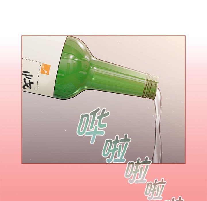 [韩国漫画] 分组换换爱 剧情,女学生,巨乳大奶#[171P]-119