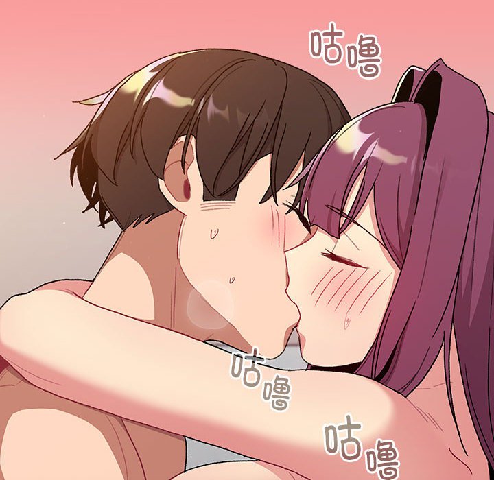 [韩国漫画] 分组换换爱 剧情,女学生,巨乳大奶#[171P]-136