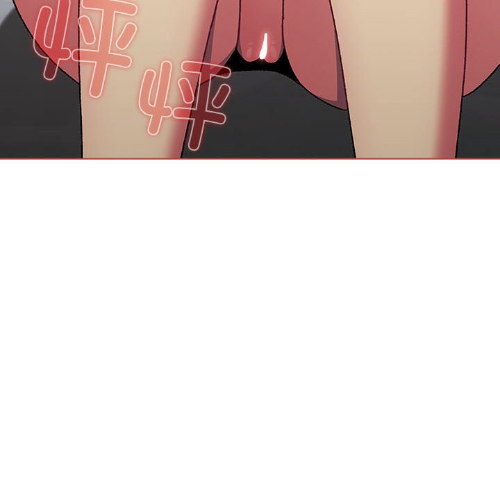 [韩国漫画] 分组换换爱 剧情,女学生,巨乳大奶#[171P]-22