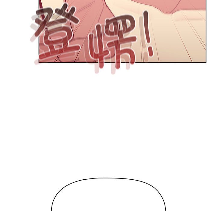 [韩国漫画] 分组换换爱 剧情,女学生,巨乳大奶#[171P]-38
