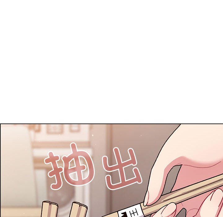 [韩国漫画] 分组换换爱 剧情,女学生,巨乳大奶#[171P]-60