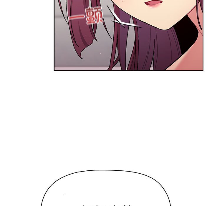 [韩国漫画] 分组换换爱 剧情,女学生,巨乳大奶#[171P]-83