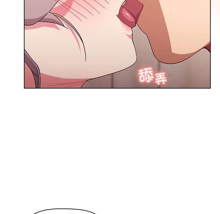 [韩国漫画] 分组换换爱 剧情,女学生,巨乳大奶#[171P]-95