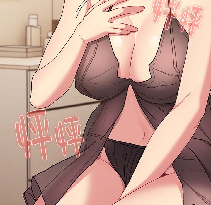 [韩国漫画] 分组换换爱 剧情,女学生,巨乳大奶#[173P]-107