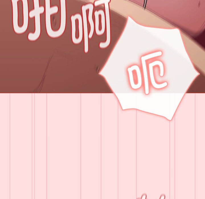 [韩国漫画] 分组换换爱 剧情,女学生,巨乳大奶#[173P]-117