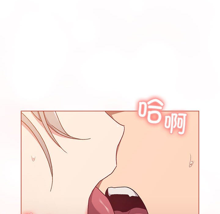 [韩国漫画] 分组换换爱 剧情,女学生,巨乳大奶#[173P]-12
