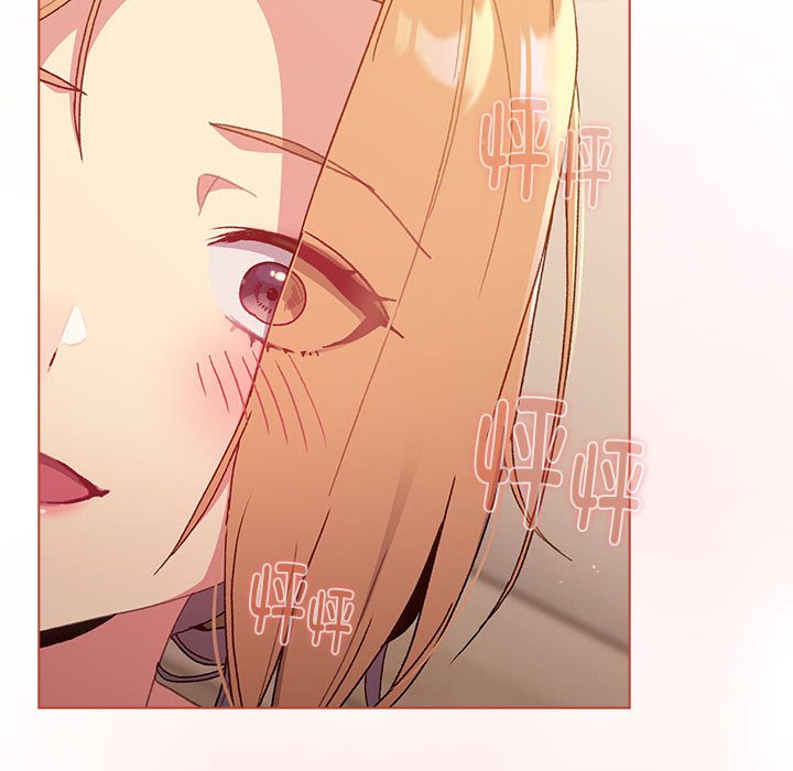 [韩国漫画] 分组换换爱 剧情,女学生,巨乳大奶#[173P]-18