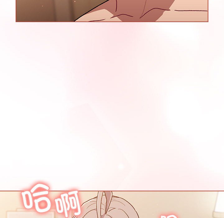 [韩国漫画] 分组换换爱 剧情,女学生,巨乳大奶#[173P]-22