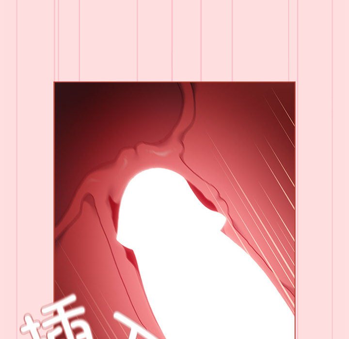 [韩国漫画] 分组换换爱 剧情,女学生,巨乳大奶#[173P]-38