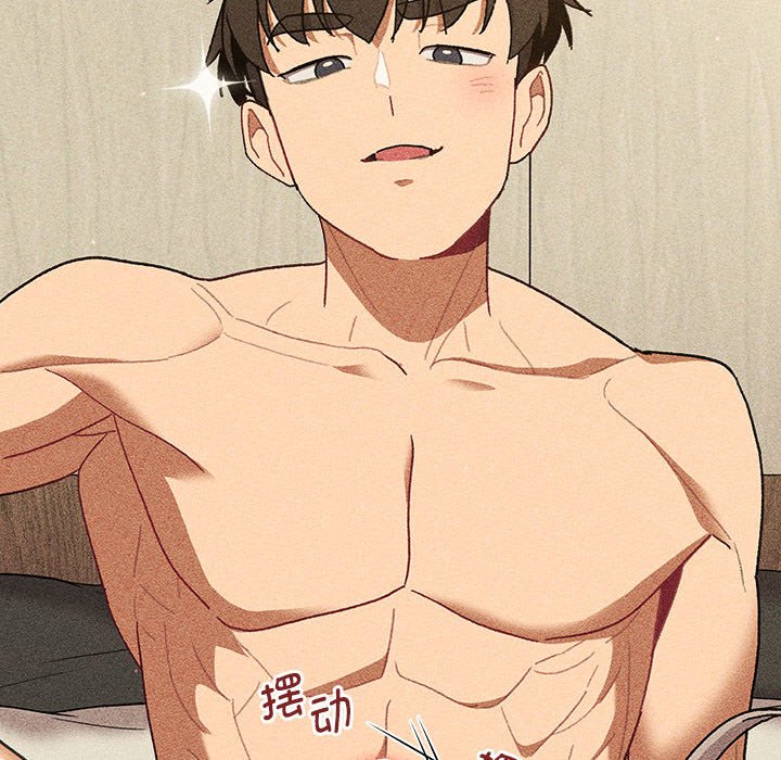 [韩国漫画] 分组换换爱 剧情,女学生,巨乳大奶#[173P]-52