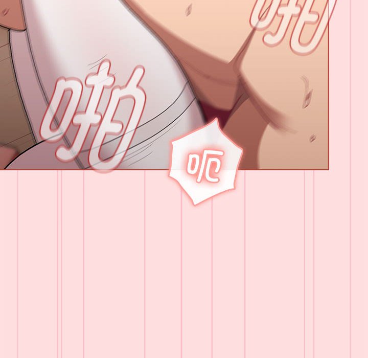 [韩国漫画] 分组换换爱 剧情,女学生,巨乳大奶#[173P]-66