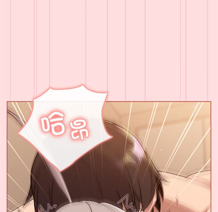 [韩国漫画] 分组换换爱 剧情,女学生,巨乳大奶#[173P]-68