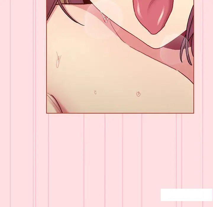 [韩国漫画] 分组换换爱 剧情,女学生,巨乳大奶#[175P]-124