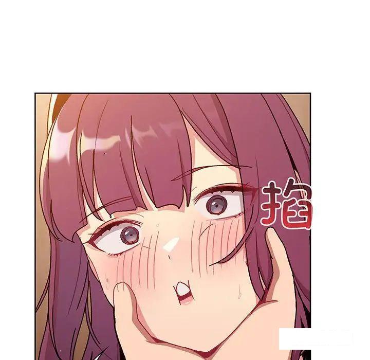 [韩国漫画] 分组换换爱 剧情,女学生,巨乳大奶#[175P]-41