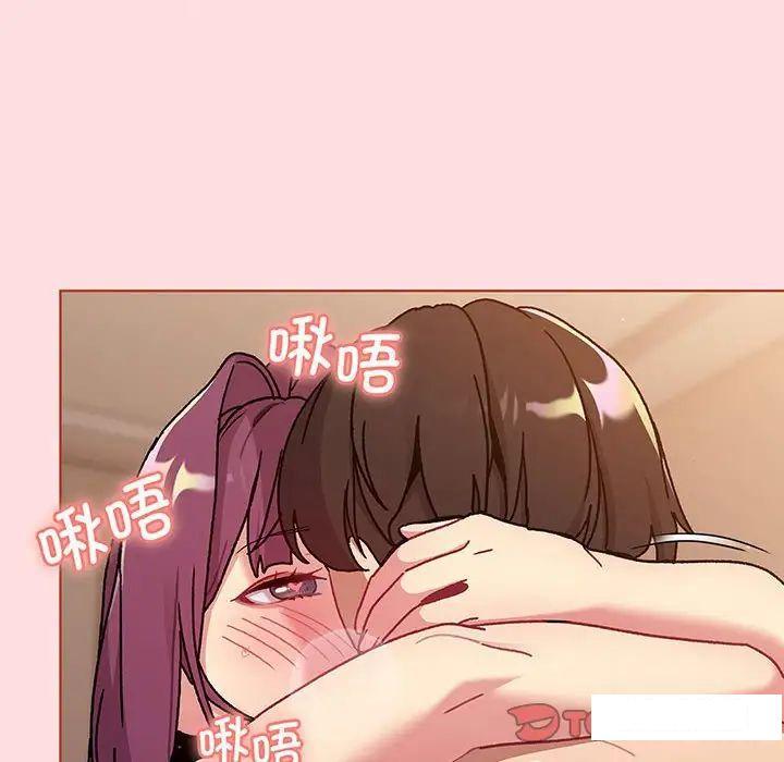 [韩国漫画] 分组换换爱 剧情,女学生,巨乳大奶#[175P]-47