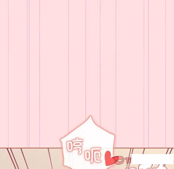 [韩国漫画] 分组换换爱 剧情,女学生,巨乳大奶#[175P]-83