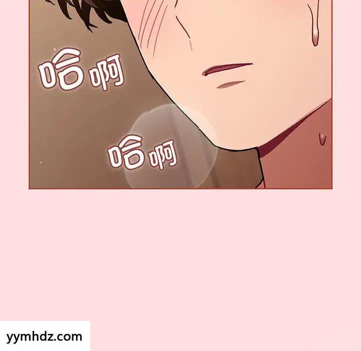 [韩国漫画] 分组换换爱 剧情,女学生,巨乳大奶#[190P]-155