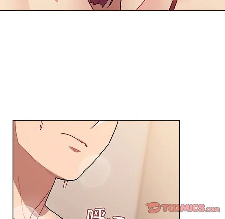 [韩国漫画] 分组换换爱 剧情,女学生,巨乳大奶#[190P]-69