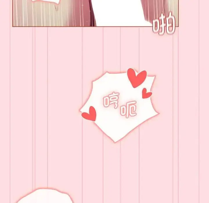 [韩国漫画] 分组换换爱 剧情,女学生,巨乳大奶#[153P]-62