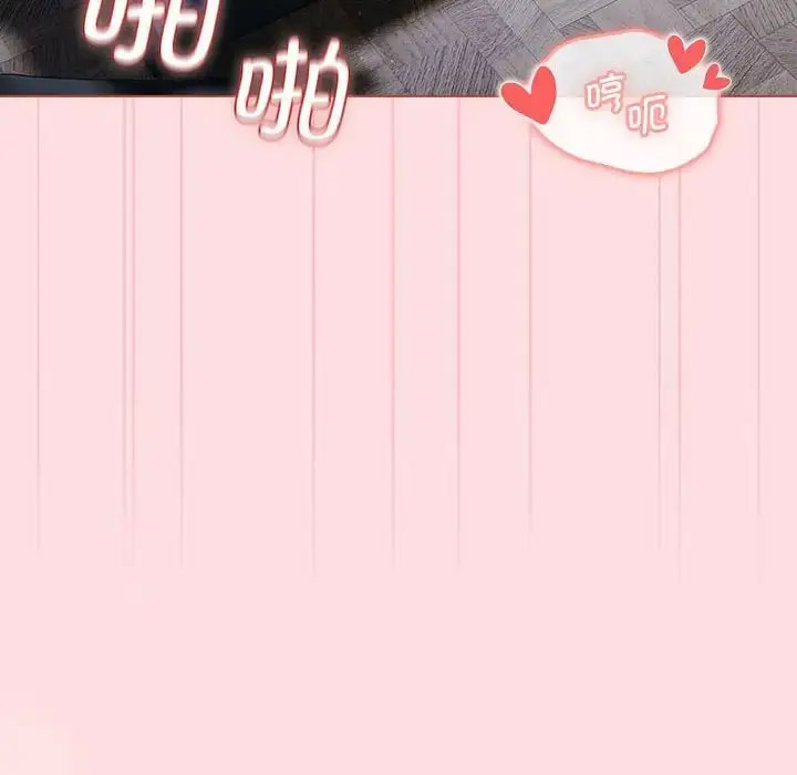 [韩国漫画] 分组换换爱 剧情,女学生,巨乳大奶#[153P]-89