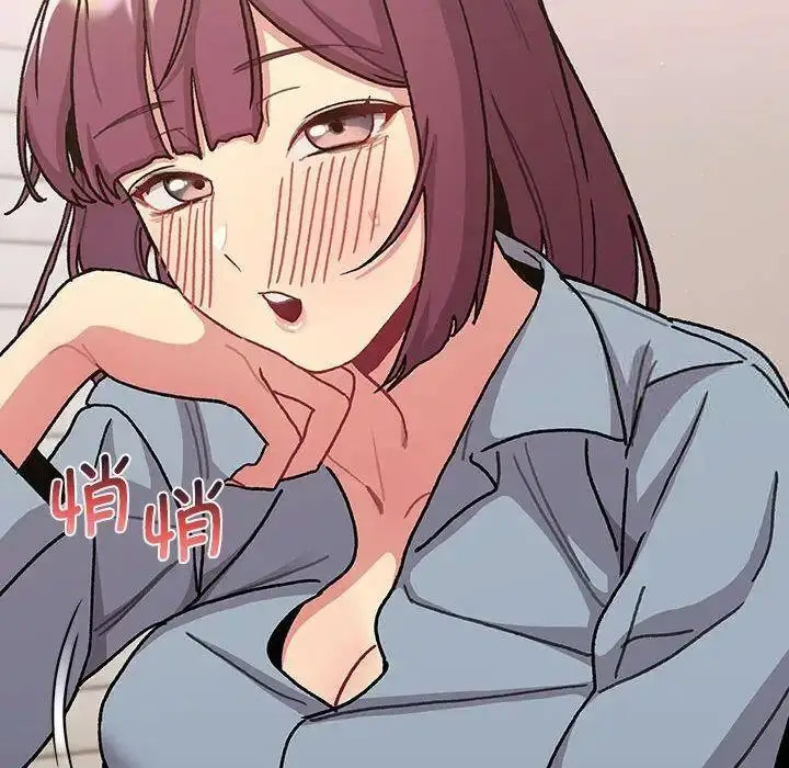 [韩国漫画] 分组换换爱 剧情,女学生,巨乳大奶#[146P]-49