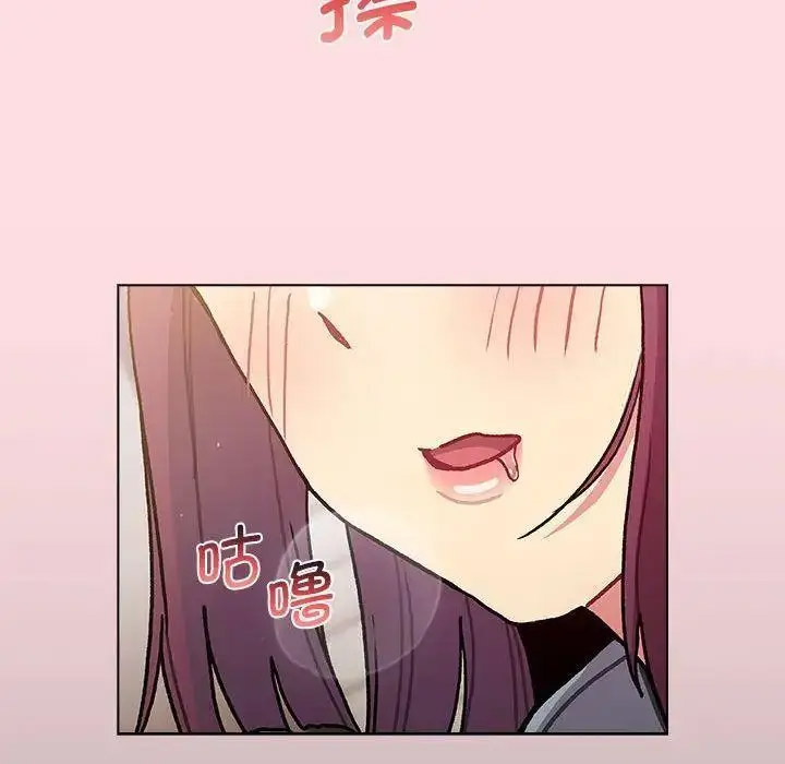 [韩国漫画] 分组换换爱 剧情,女学生,巨乳大奶#[146P]-80
