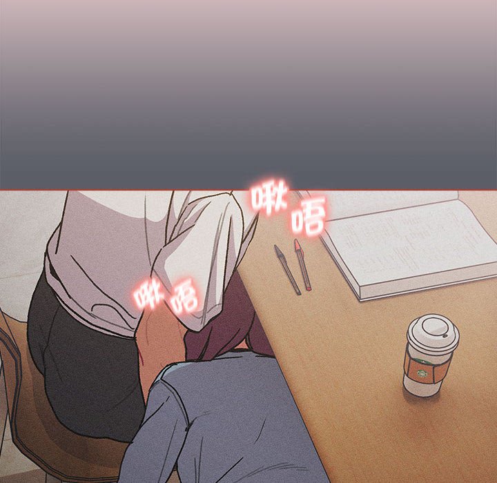 [韩国漫画] 分组换换爱 剧情,女学生,巨乳大奶#[137P]-10