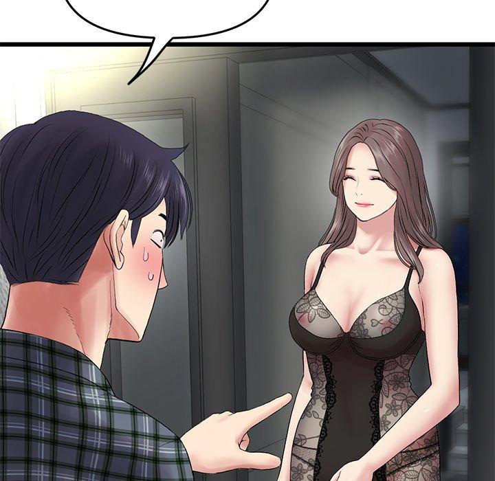 [韩国漫画] 重逢的初恋是继母 剧情,熟女人妻#[184P]-153