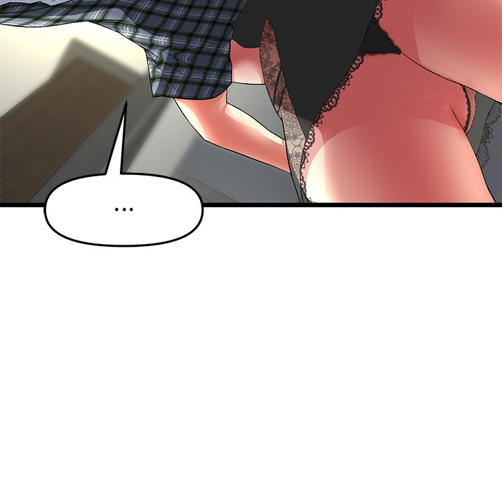 [韩国漫画] 重逢的初恋是继母 剧情,熟女人妻#[205P]-32
