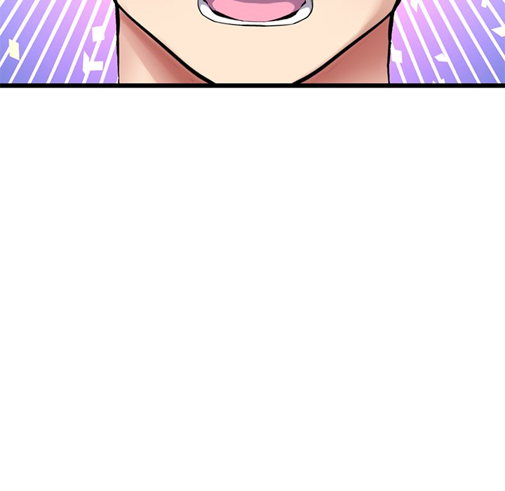 [韩国漫画] 重逢的初恋是继母 剧情,熟女人妻#[205P]-81