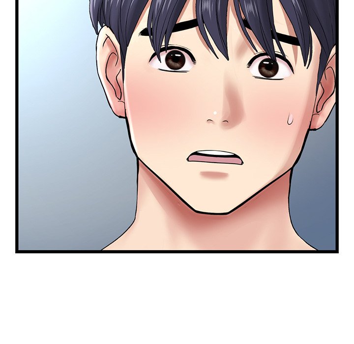 [韩国漫画] 重逢的初恋是继母 剧情,熟女人妻#[194P]-42