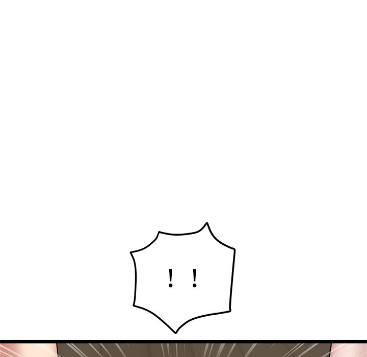 [韩国漫画] 重逢的初恋是继母 剧情,熟女人妻#[172P]-139
