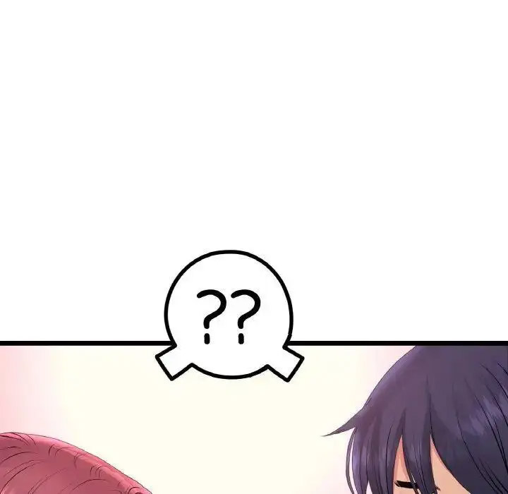 [韩国漫画] 重逢的初恋是继母 剧情,熟女人妻#[199P]-46
