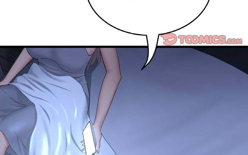 [韩国漫画] 重逢的初恋是继母 剧情,熟女人妻#[264P]-37