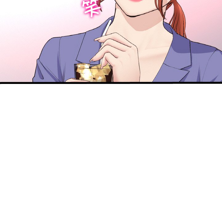 [韩国漫画] 重逢的初恋是继母 剧情,熟女人妻#[189P]-108