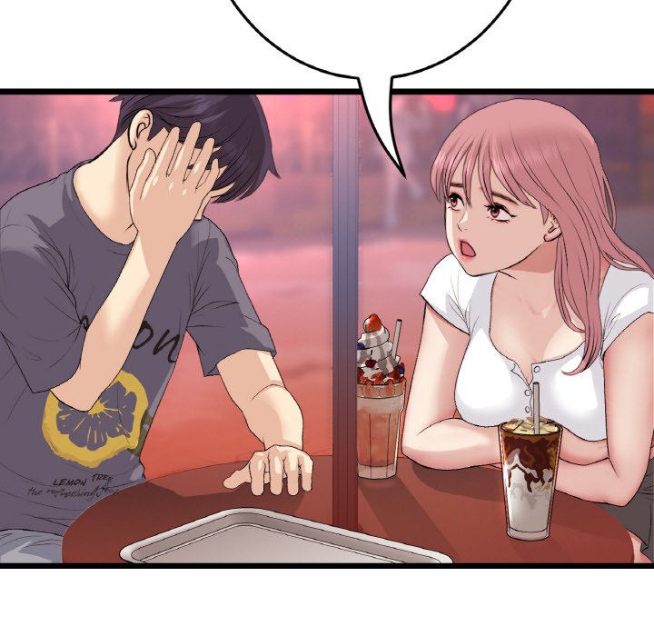 [韩国漫画] 重逢的初恋是继母 剧情,熟女人妻#[189P]-129