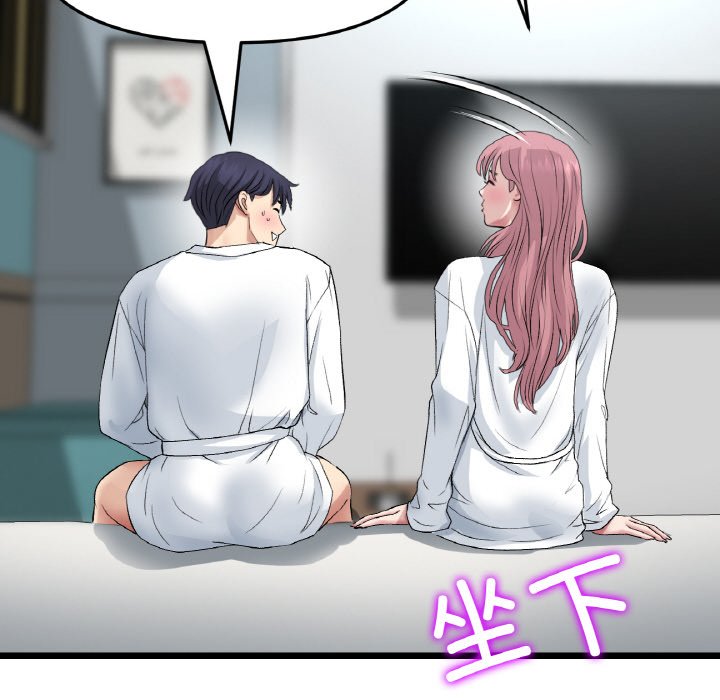 [韩国漫画] 重逢的初恋是继母 剧情,熟女人妻#[189P]-172
