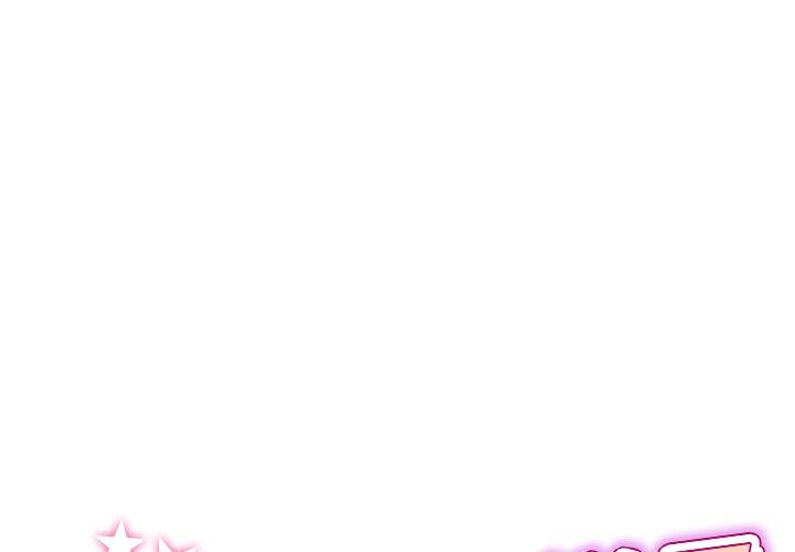 [韩国漫画] 重逢的初恋是继母 剧情,熟女人妻#[196P]-1