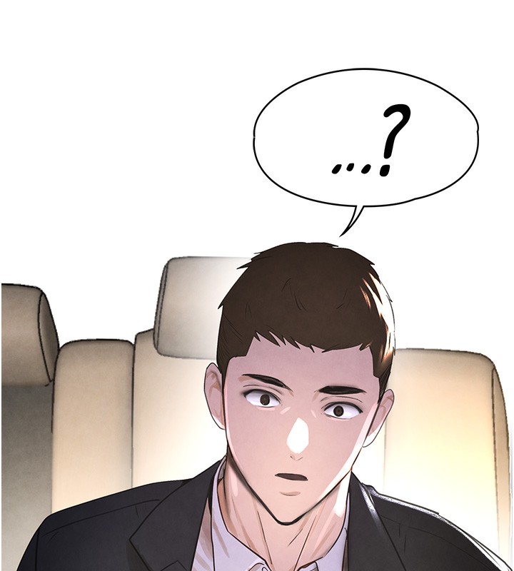 [韩国漫画] 黑道千金 剧情,青年#[261P]-195