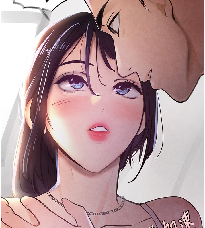[韩国漫画] 黑道千金 剧情,青年#[261P]-243