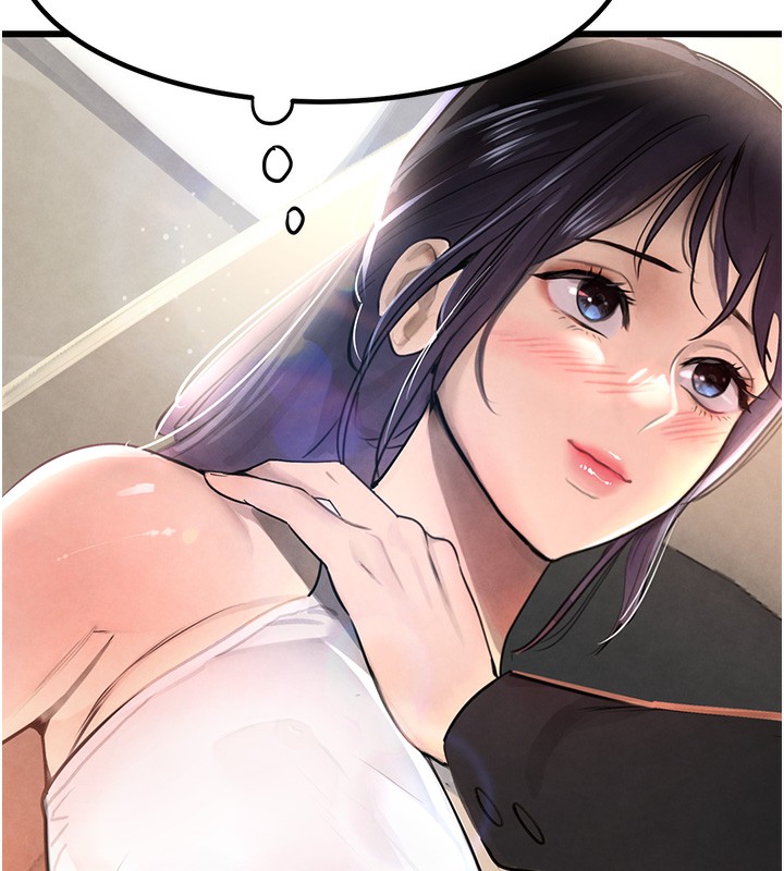 [韩国漫画] 黑道千金 剧情,青年#[261P]-256