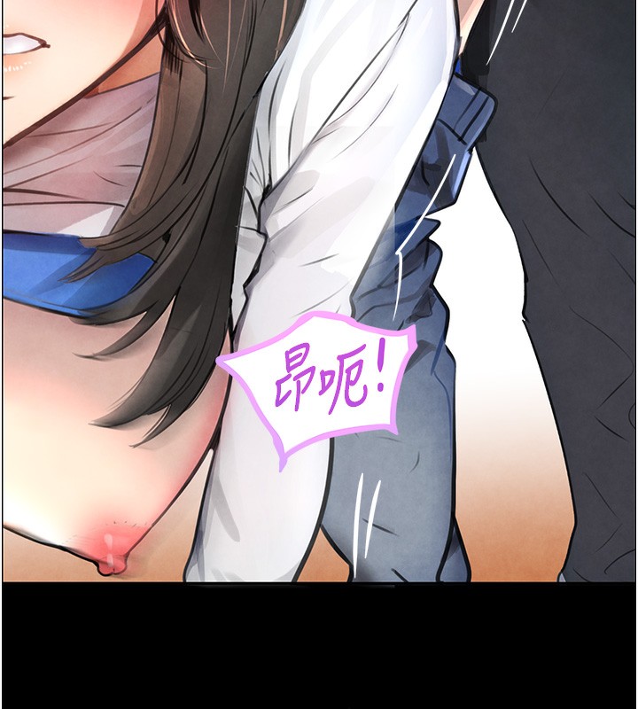 [韩国漫画] 黑道千金 剧情,青年#[261P]-41