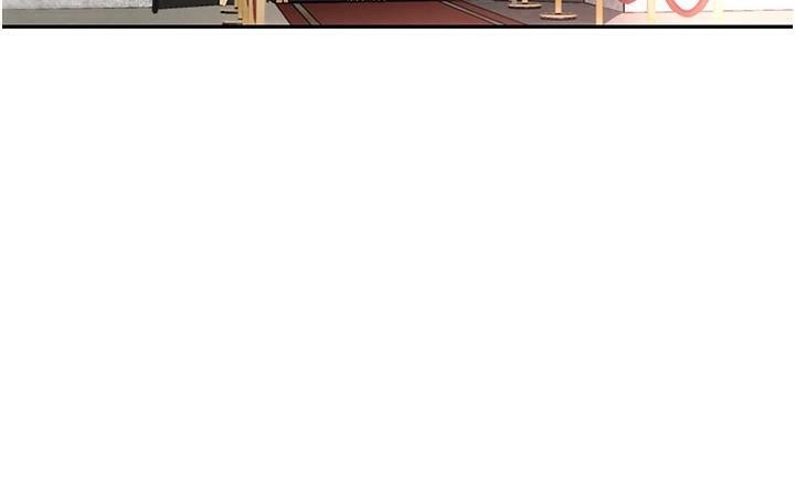 [韩国漫画] 黑道千金 剧情,青年#[192P]-140