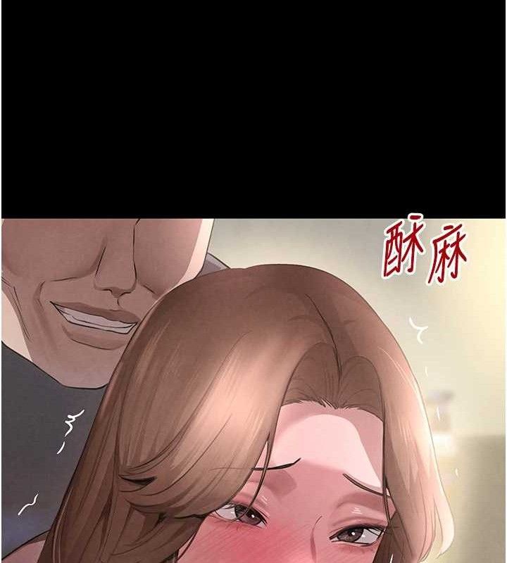 [韩国漫画] 黑道千金 剧情,青年#[163P]-62