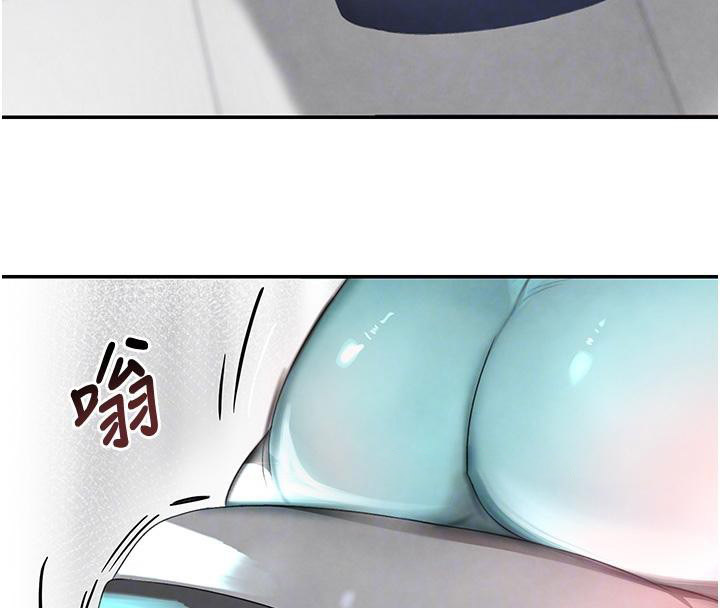 [韩国漫画] 黑道千金 剧情,青年#[190P]-32