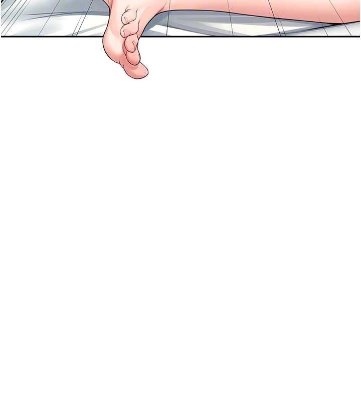 [韩国漫画] 飞机杯女神连线中 剧情,OL#[183P]-110