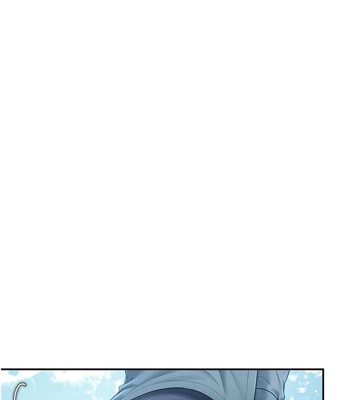 [韩国漫画] 飞机杯女神连线中 剧情,OL#[183P]-30