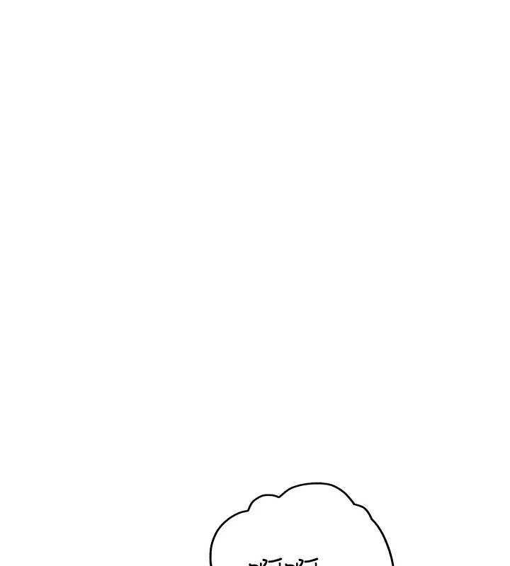 [韩国漫画] 飞机杯女神连线中 剧情,OL#[183P]-61