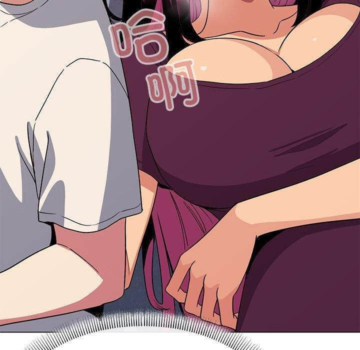 [韩国漫画] 缺德邻居难相处 剧情,OL#[231P]-30