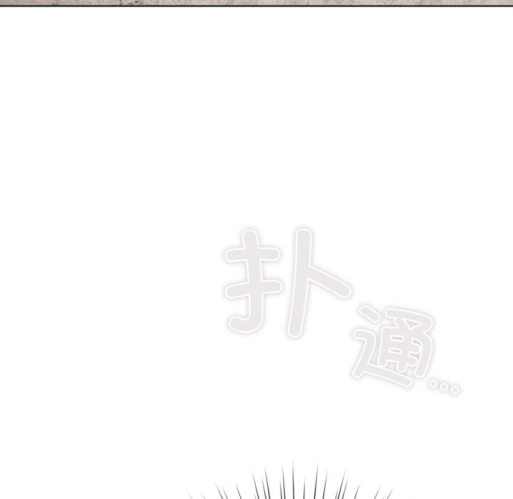 [韩国漫画] 喵来的恋爱 剧情,女学生#[225P]-155